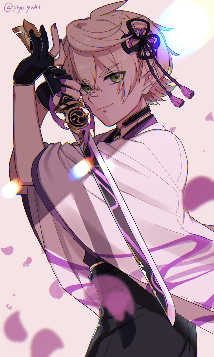 Bennett (Genshin Impact) Rule 34 Image