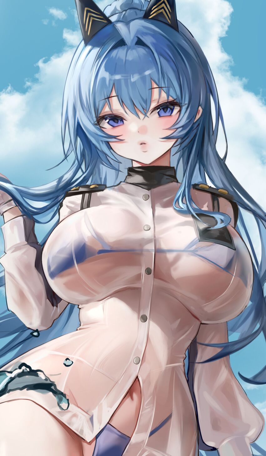 Helm (Aqua Marine) (Nikke) Rule 34 Image