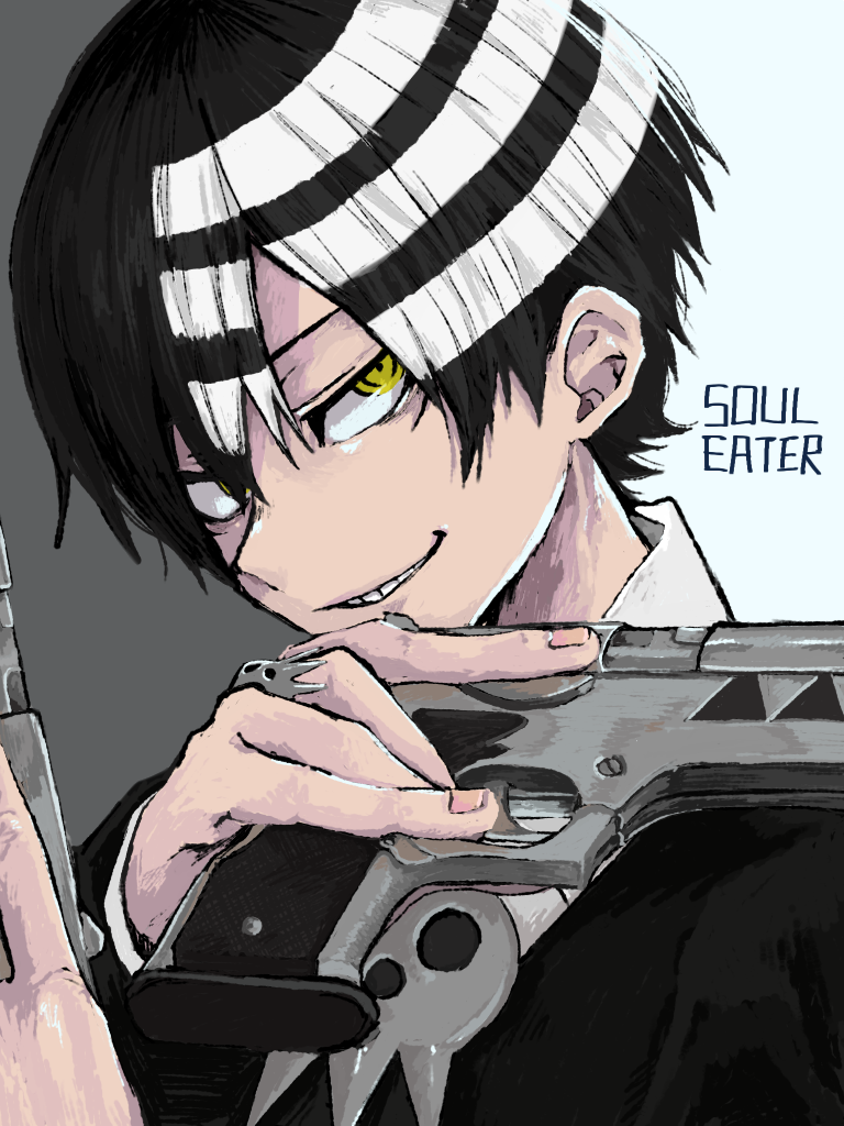 Death The Kid (Soul Eater) Rule 34 Image