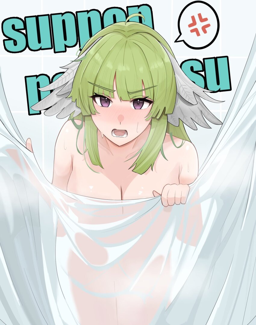 Arknights Rule 34 Image