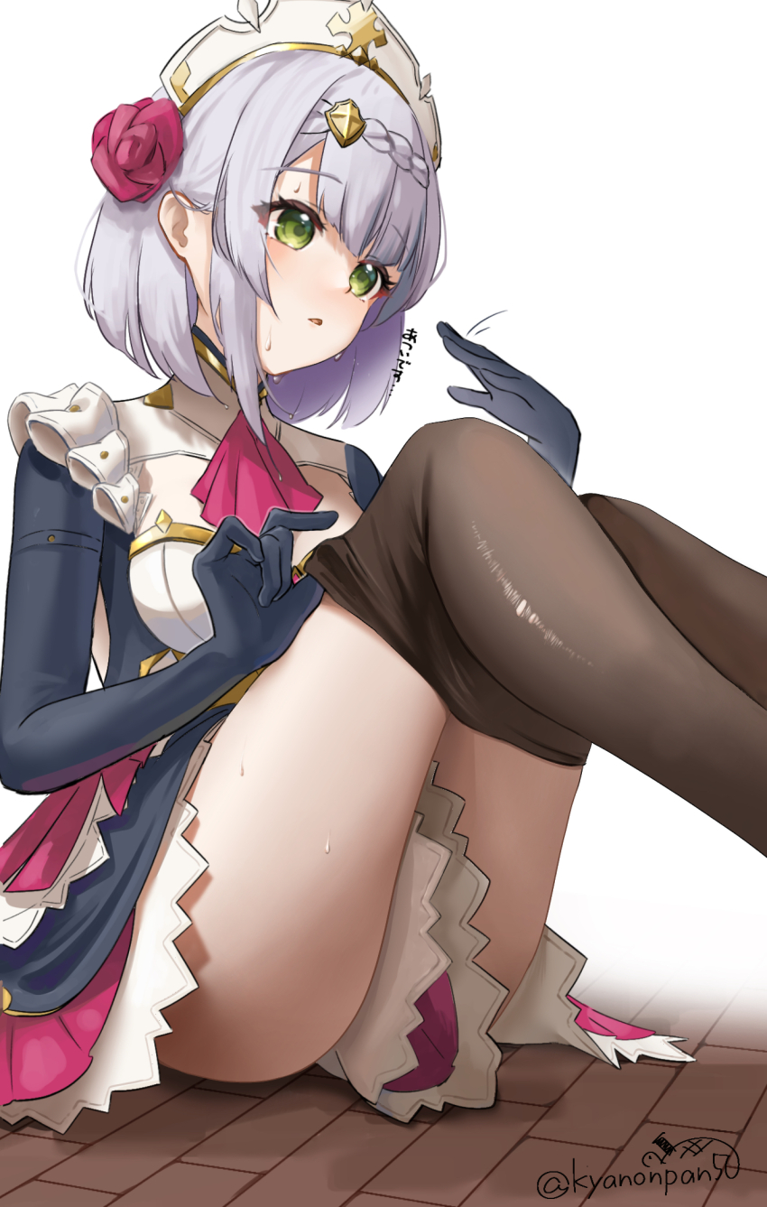 Noelle (Genshin Impact) Rule 34 Image