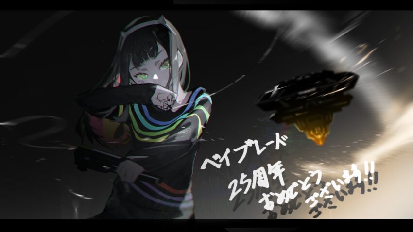 Nanairo Multi (Beyblade) Rule 34 Image