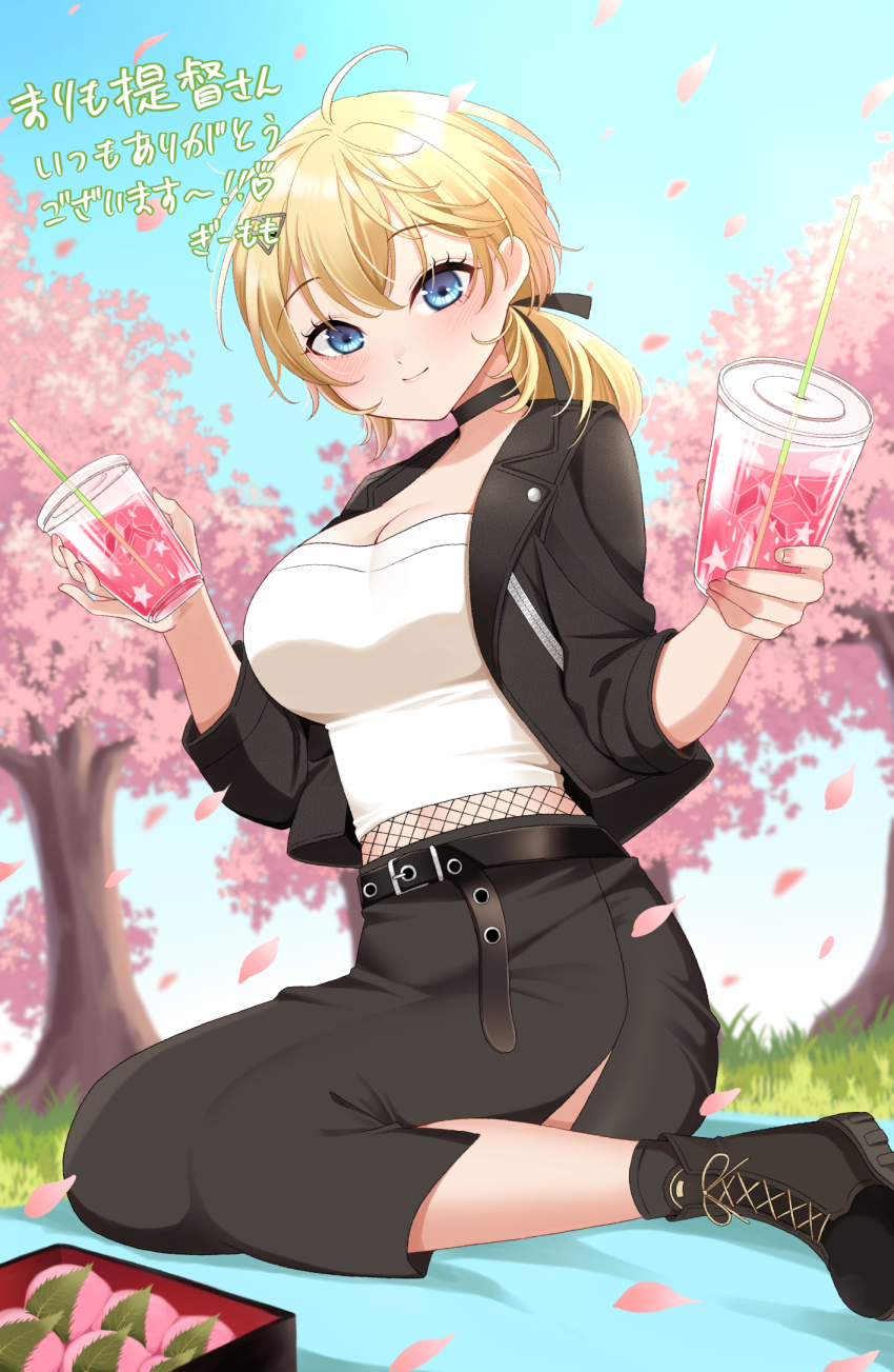 Kantai Collection Rule 34 Image