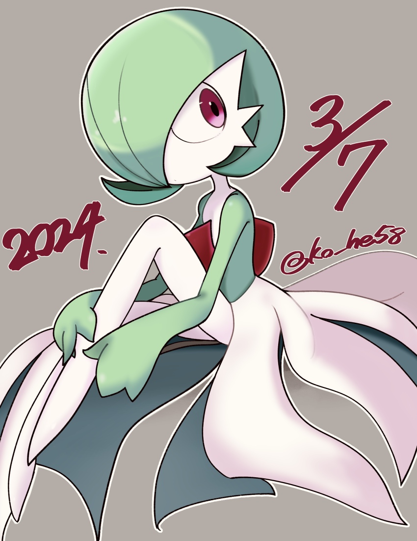 Gardevoir (Nintendo) Rule 34 Image