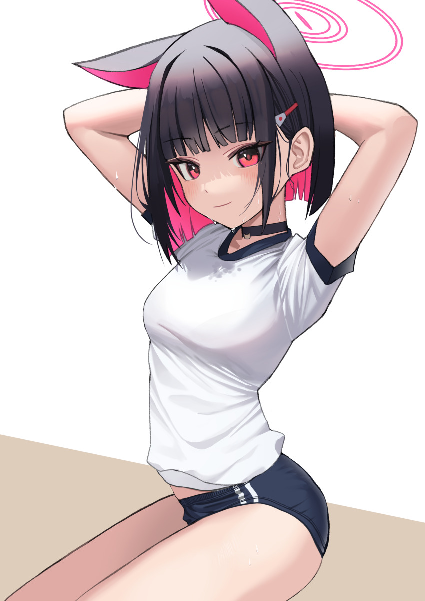 Kazusa (Blue Archive) Rule 34 Image