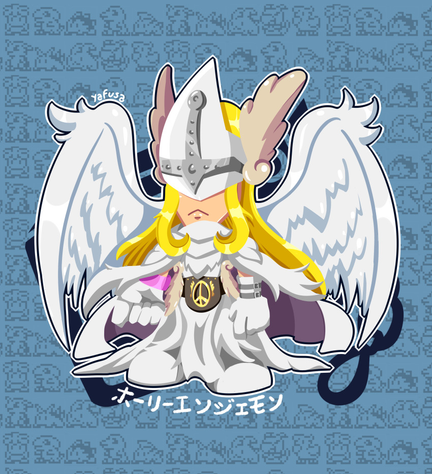 Digimon Rule 34 Image