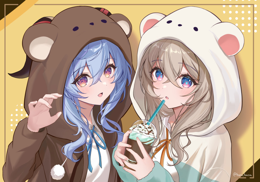 Firefly (Honkai: Star Rail) Rule 34 Image