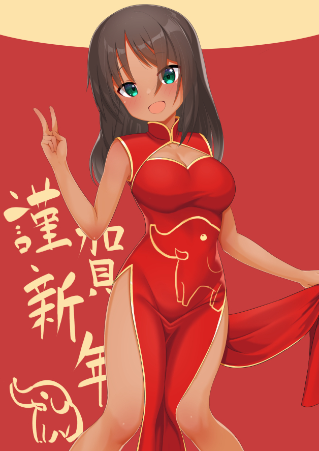 Kaneshiya Sitara (Alice Gear Aegis) Rule 34 Image
