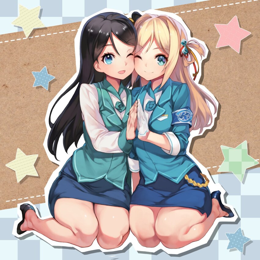 Armband Rule 34 Image