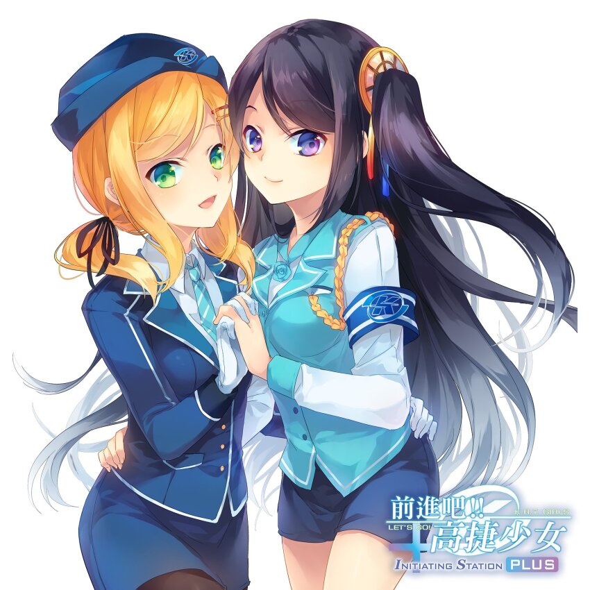Nana (Krt Girls) Rule 34 Image