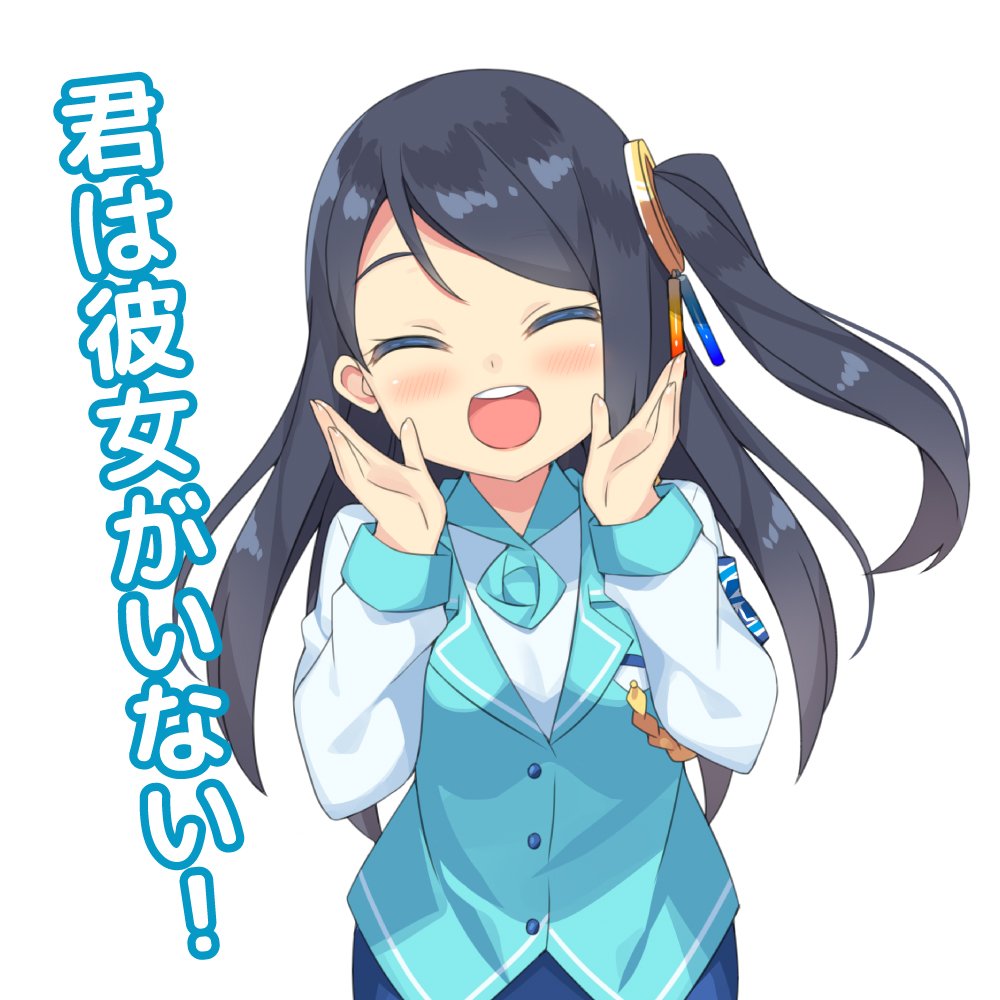 Aqua Vest Rule 34 Image