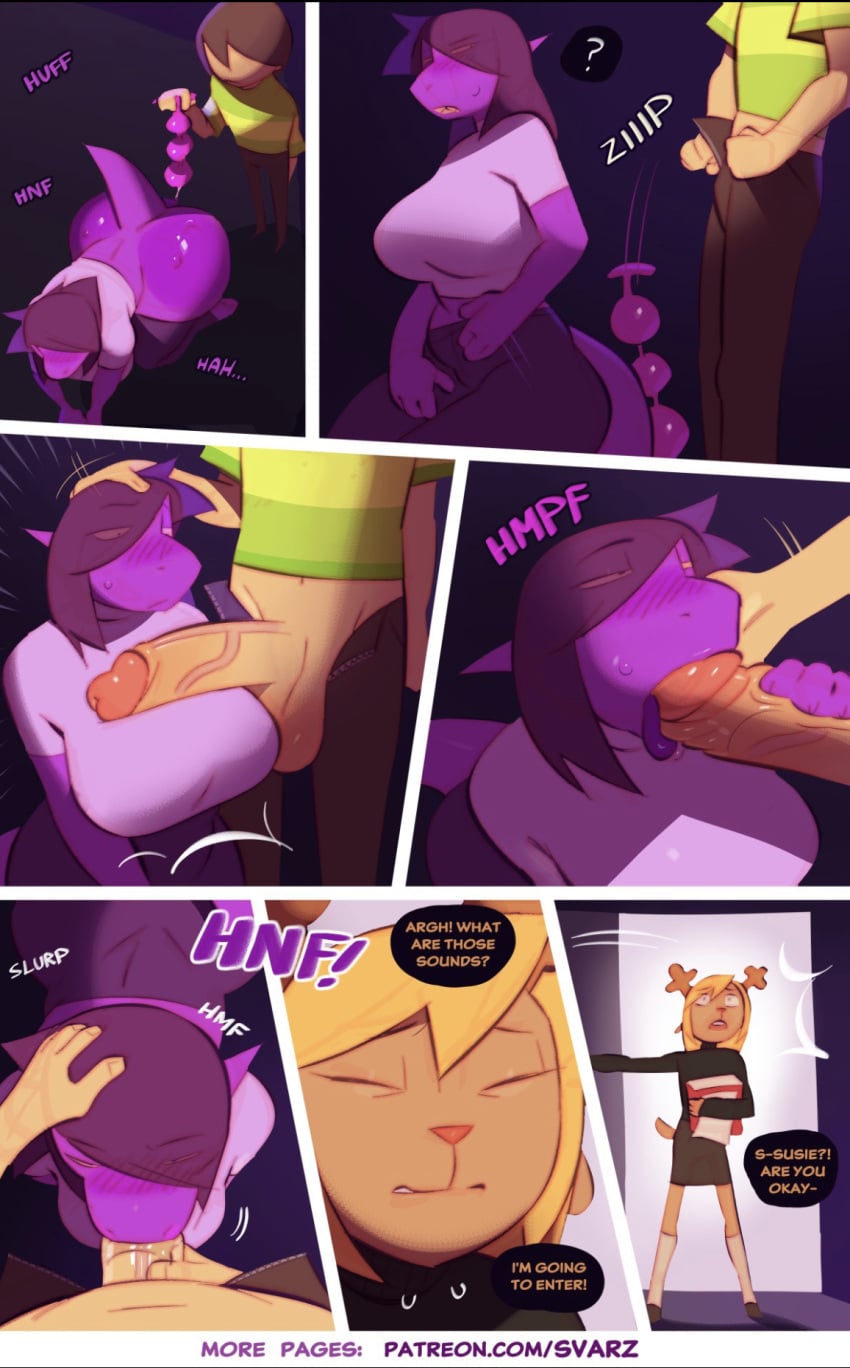 Kris (Deltarune) Rule 34 Image