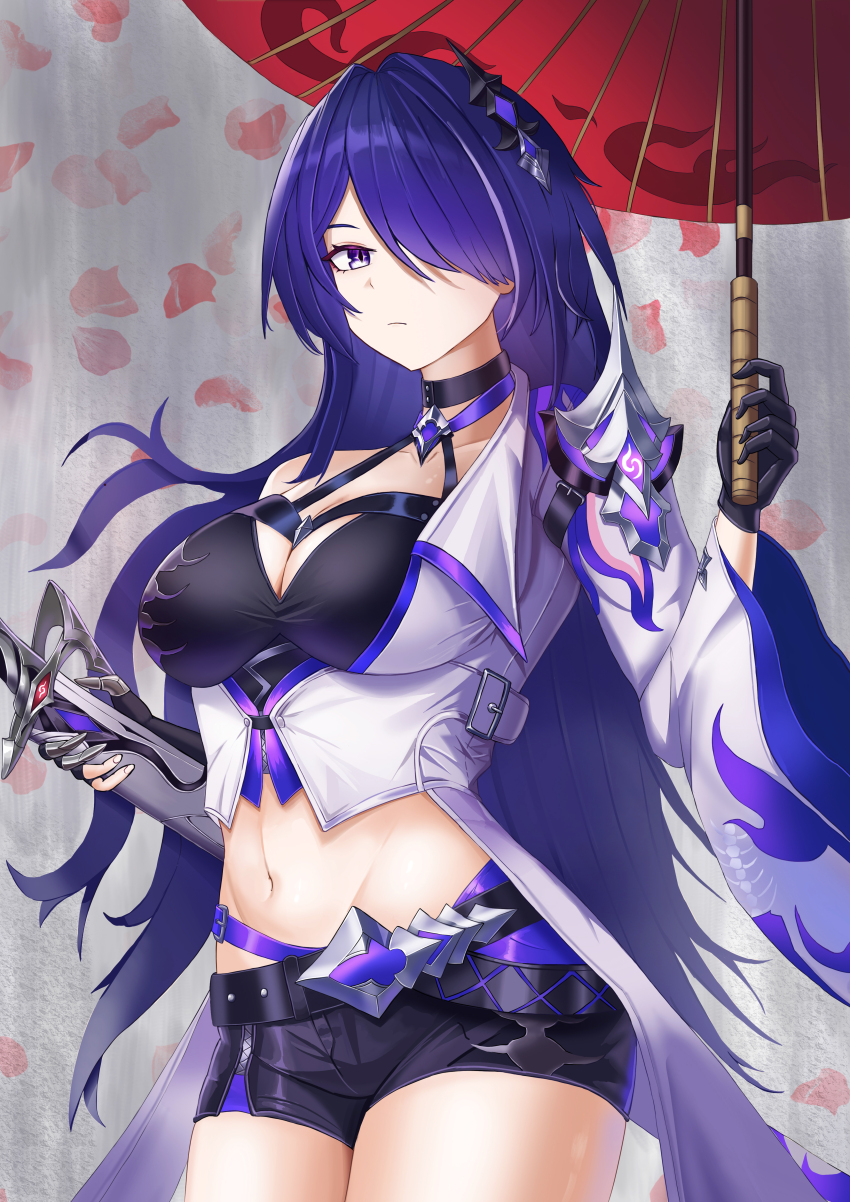 Acheron (Honkai: Star Rail) Rule 34 Image