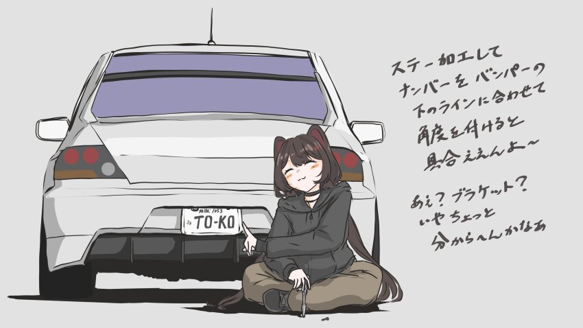Inui Toko (Nijisanji) Rule 34 Image