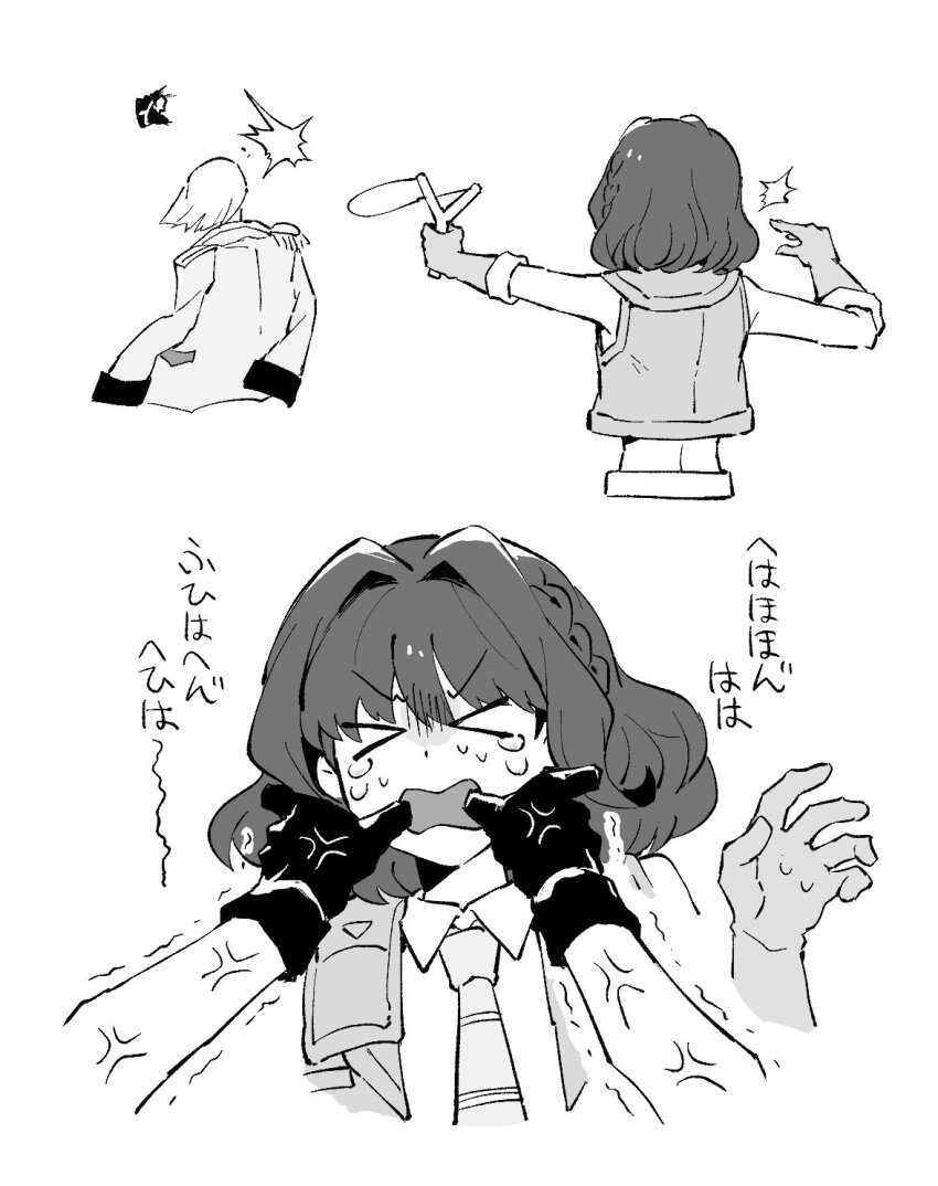 Megatron (Kotobukiya Bishoujo) Rule 34 Image
