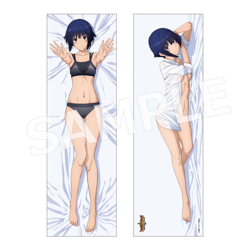 Yuuki Bakuhatsu Bang Bravern Rule 34 Image