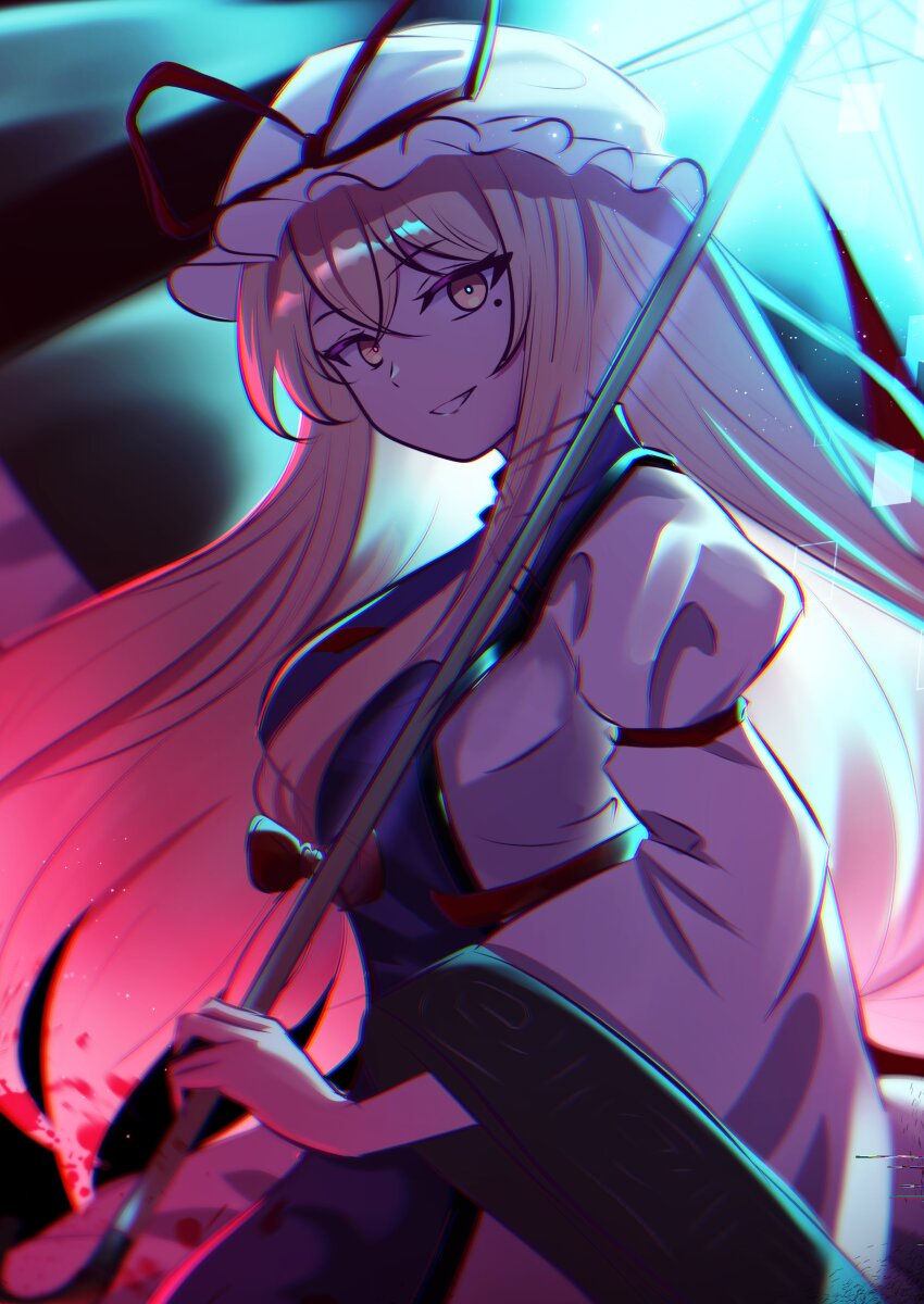 Yakumo Yukari (Touhou) Rule 34 Image