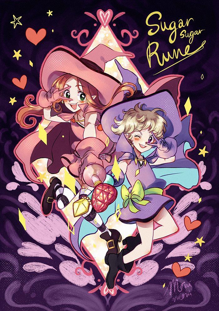 Sugar Sugar Rune Rule 34 Image