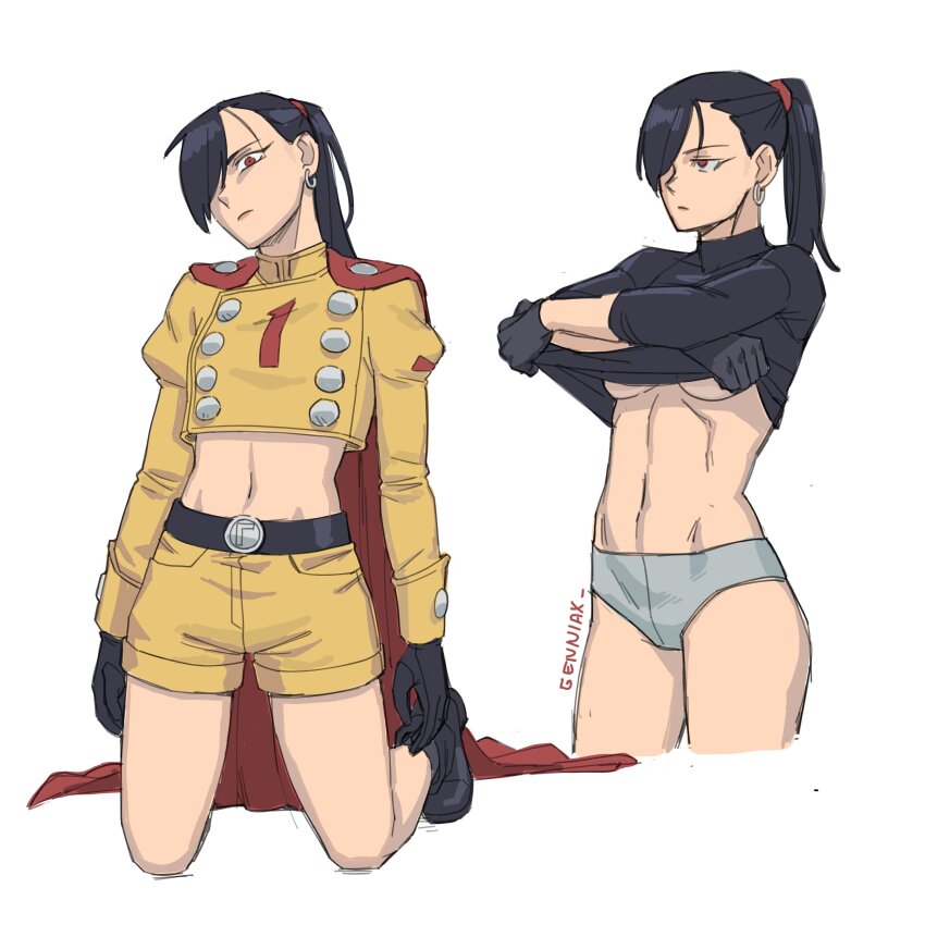 Gamma 1 (Dragon Ball) Rule 34 Image