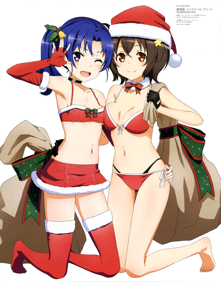 Christmas Rule 34 Image