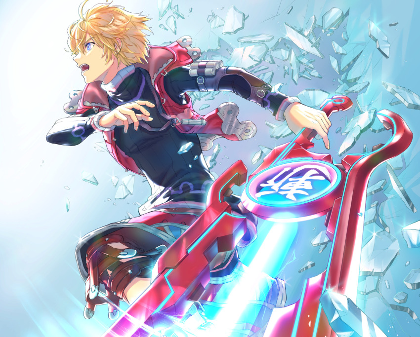 Shulk Rule 34 Image