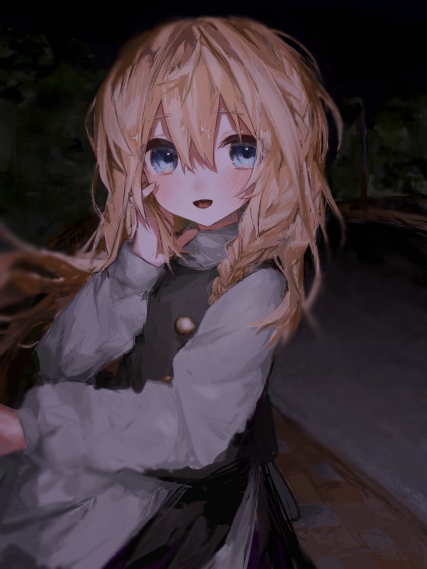 Kirisame Marisa (Touhou) Rule 34 Image