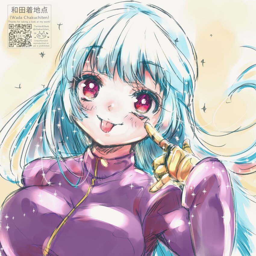 Kula Diamond (Snk) Rule 34 Image