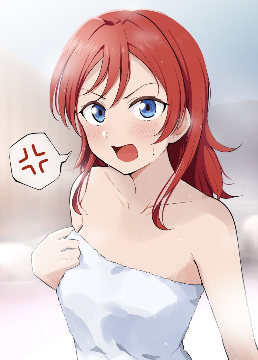 Yoneme Mei (Love Live!) Rule 34 Image