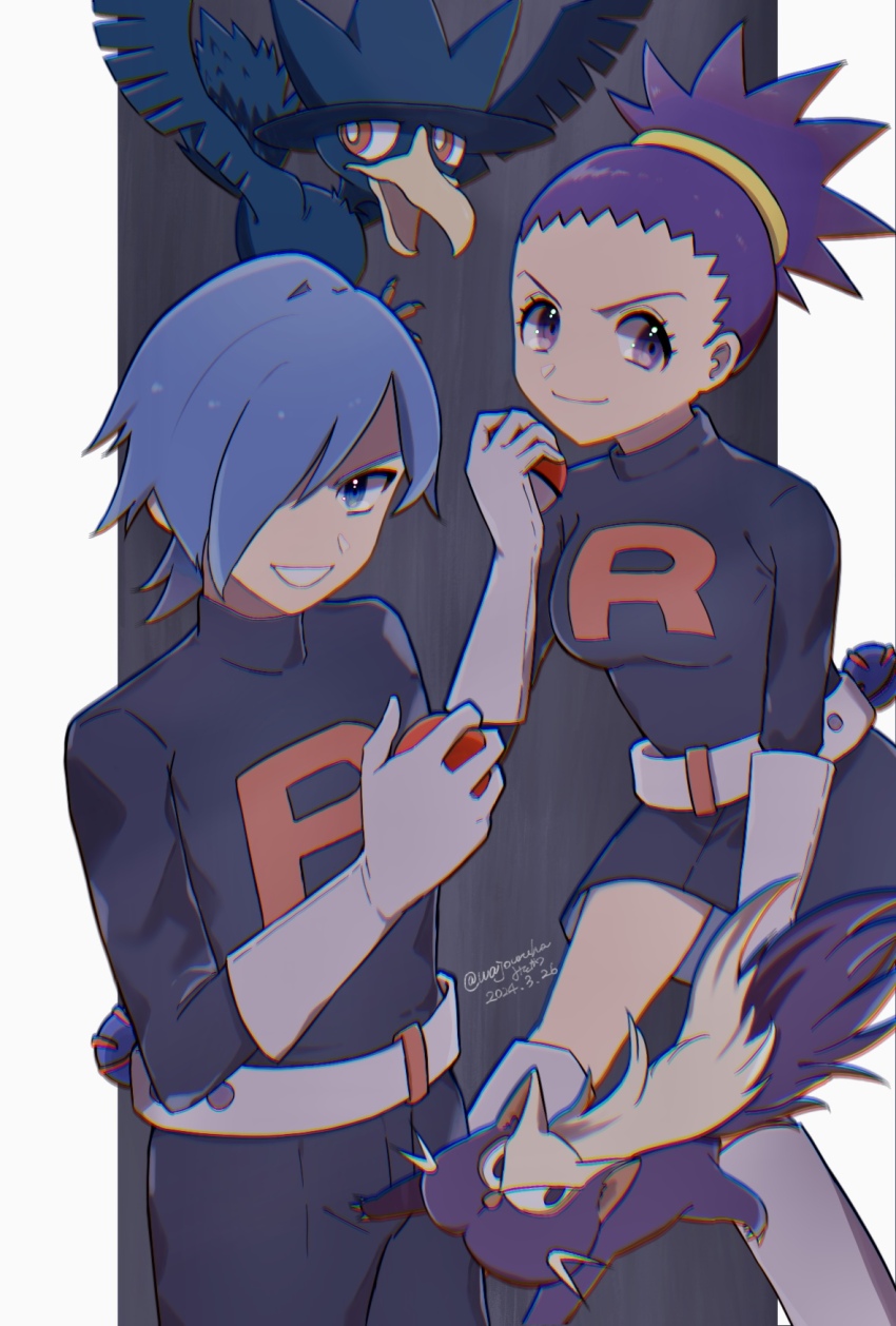 Gen 2 Pokemon (Falkner (Pokemon)) Rule 34 Image