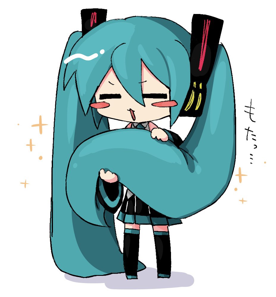 Hatsune Miku (Vocaloid) Rule 34 Image