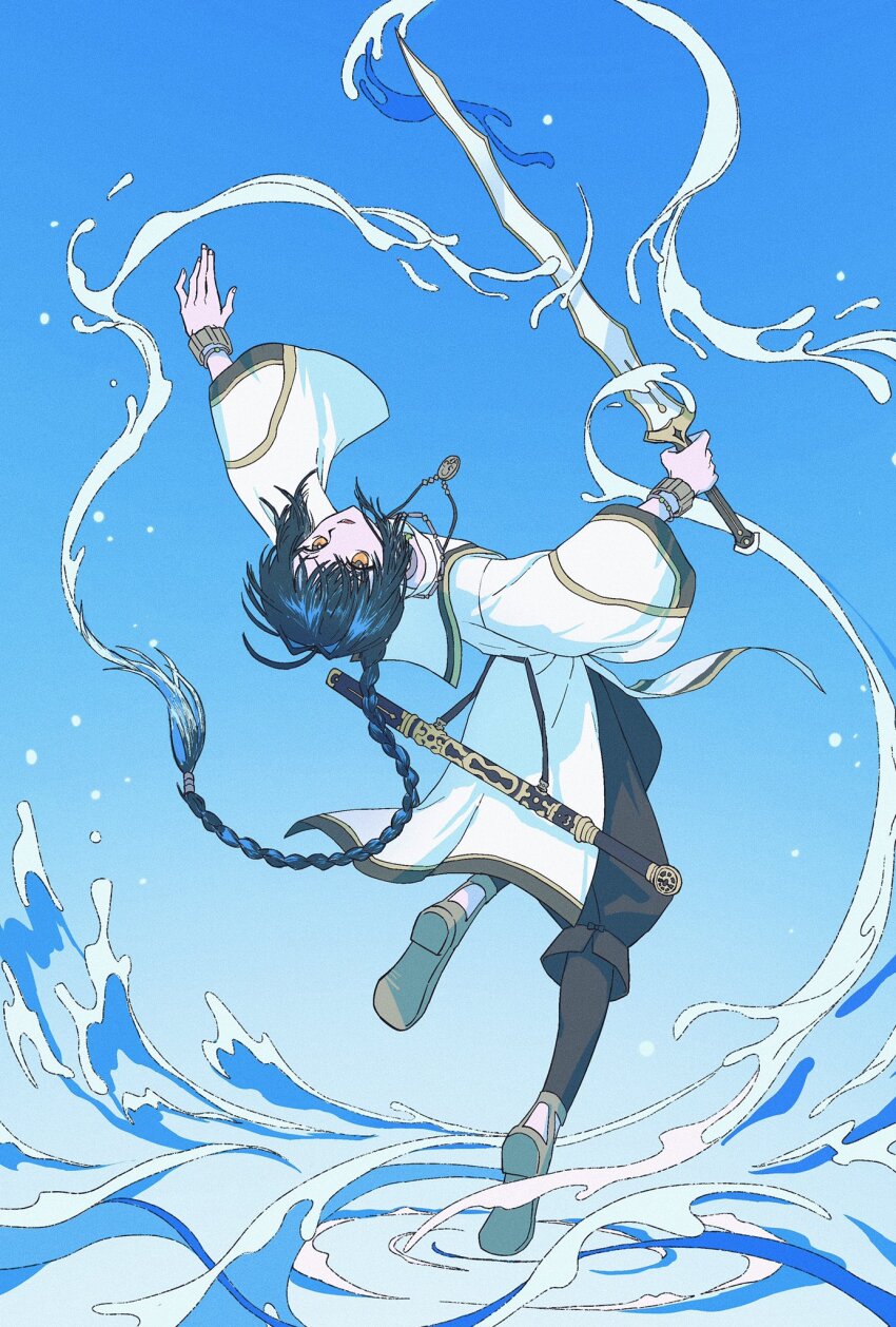 Yamato Takeru (Fate) Rule 34 Image