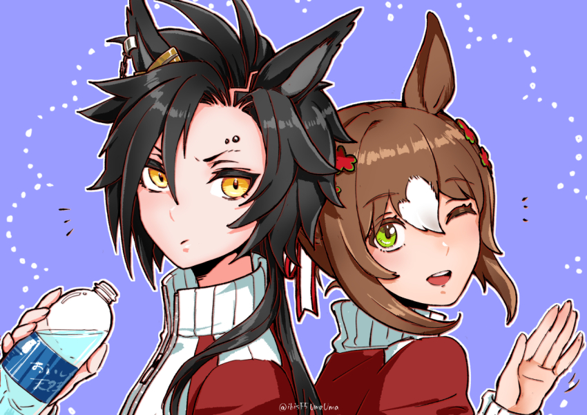 Air Shakur (Umamusume) Rule 34 Image