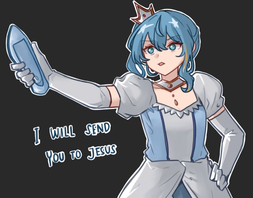 Hoshimachi Suisei (Hololive) Rule 34 Image