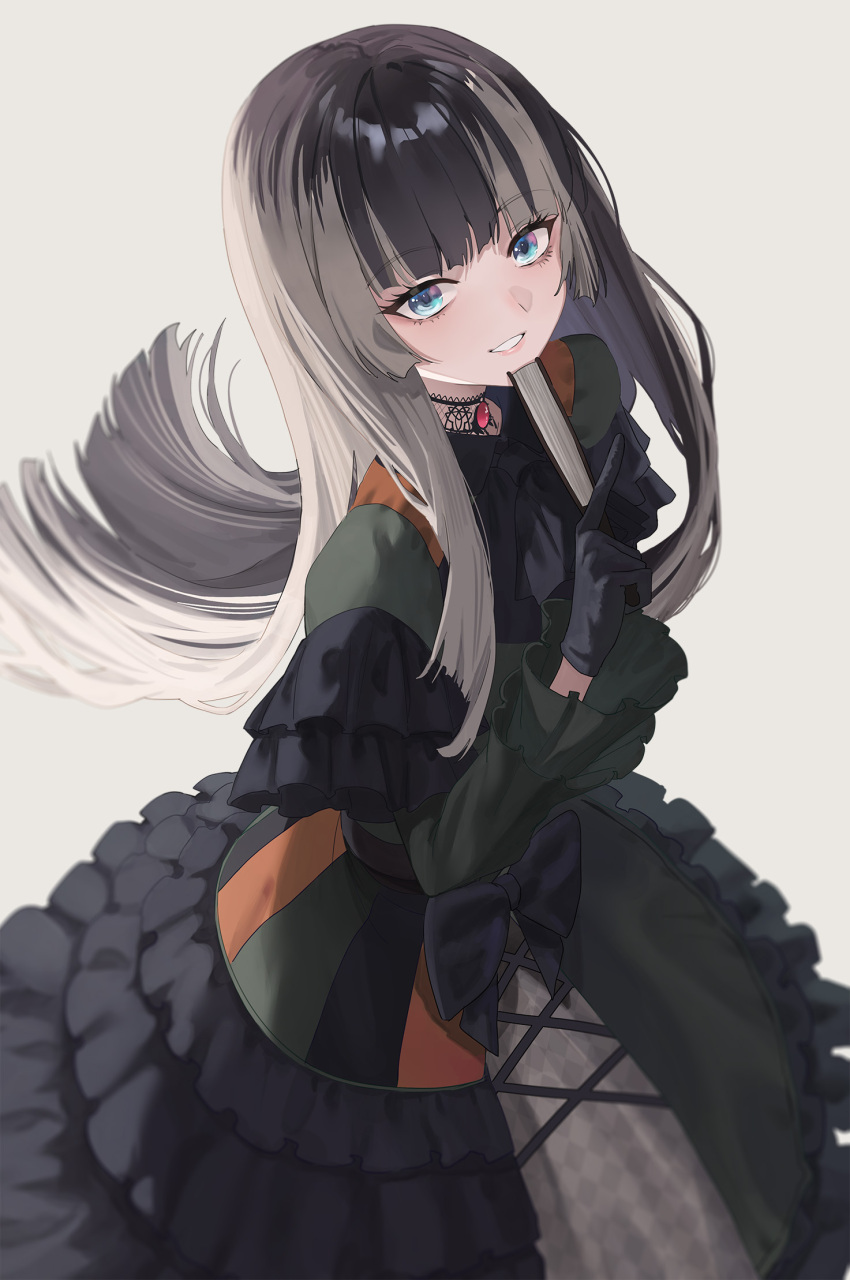 Juufuutei Raden (Hololive) Rule 34 Image