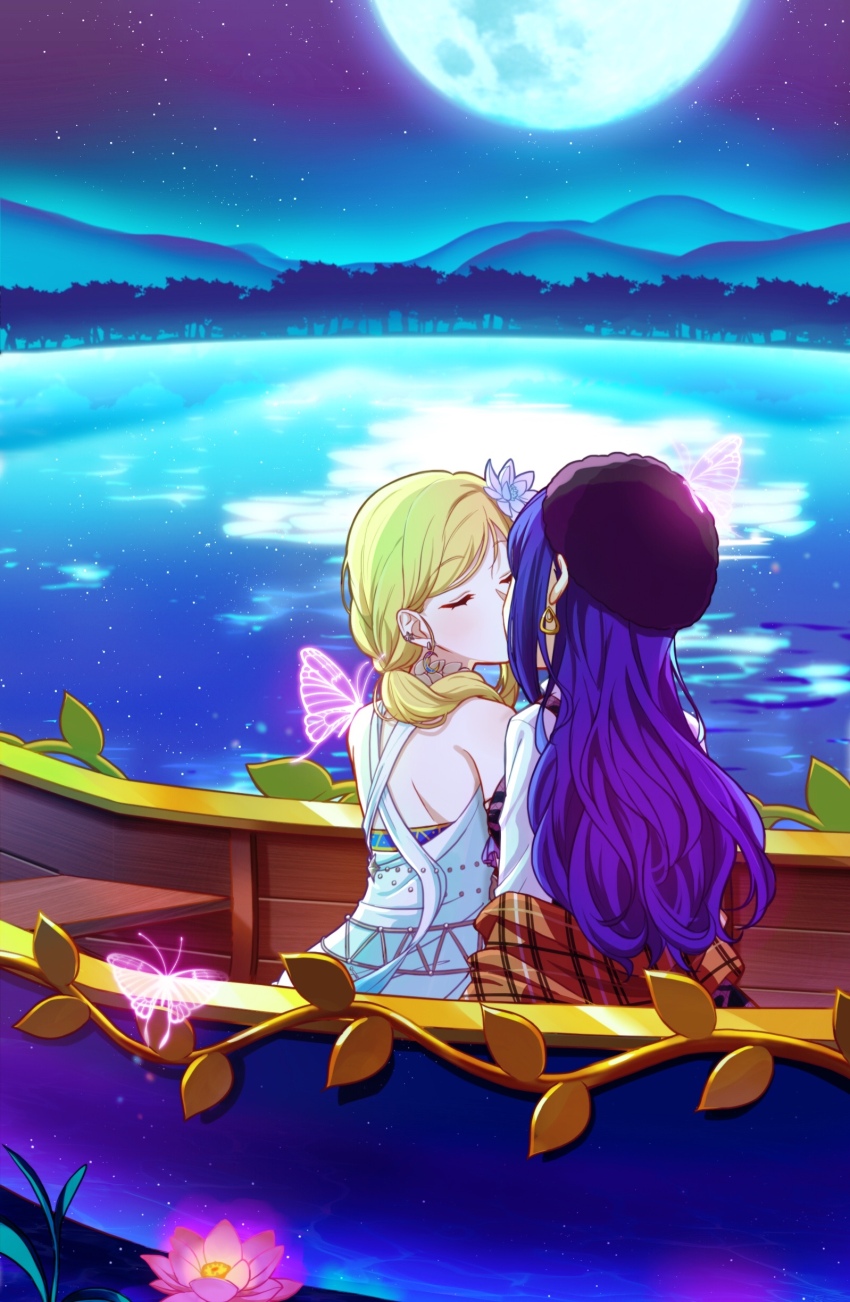 Matsuura Kanan (Love Live!) Rule 34 Image
