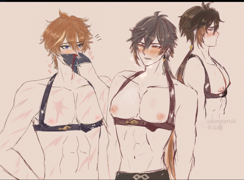 Tartaglia (Genshin Impact) Rule 34 Image