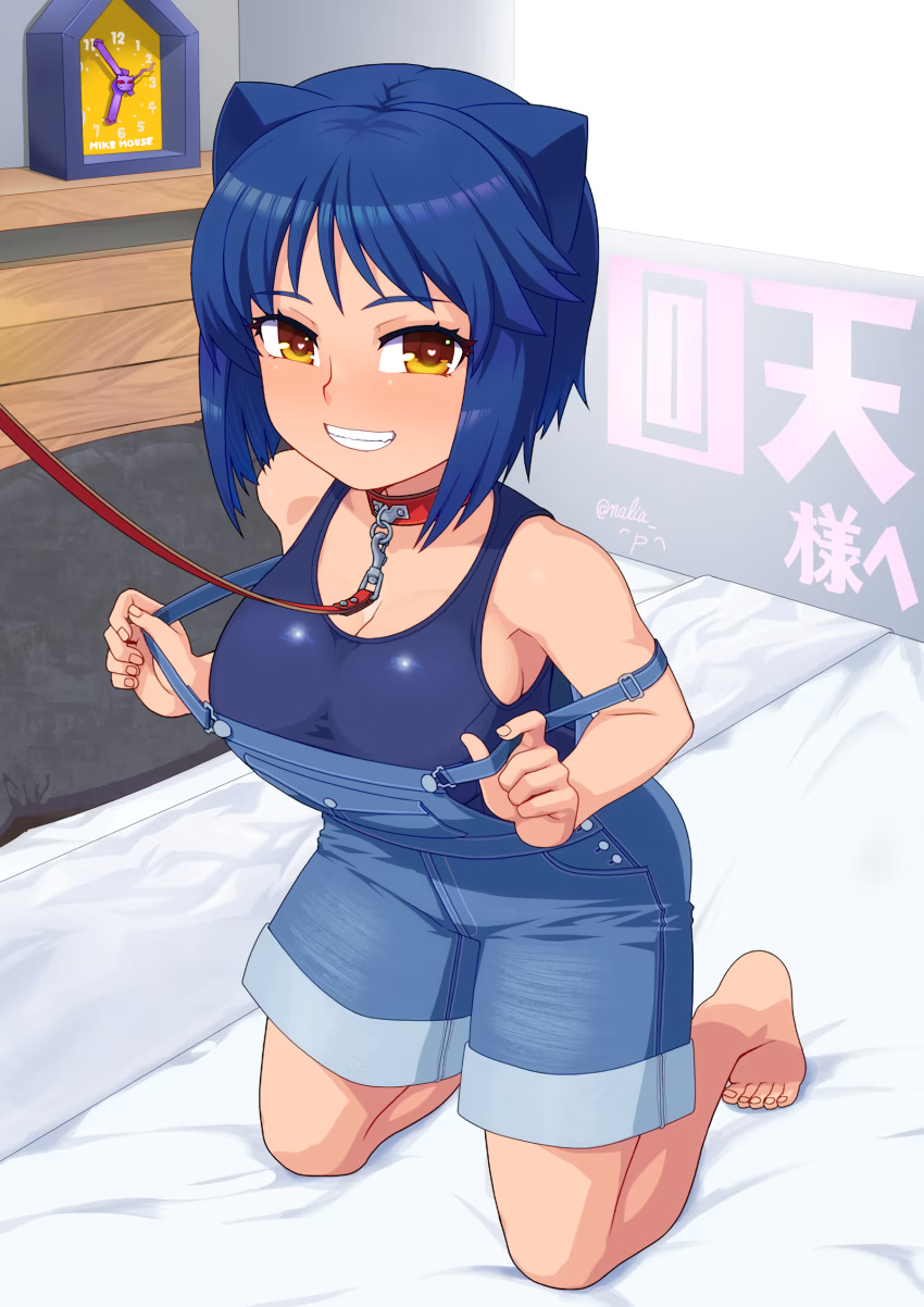 Daidouji Kira (Arcana Heart) Rule 34 Image