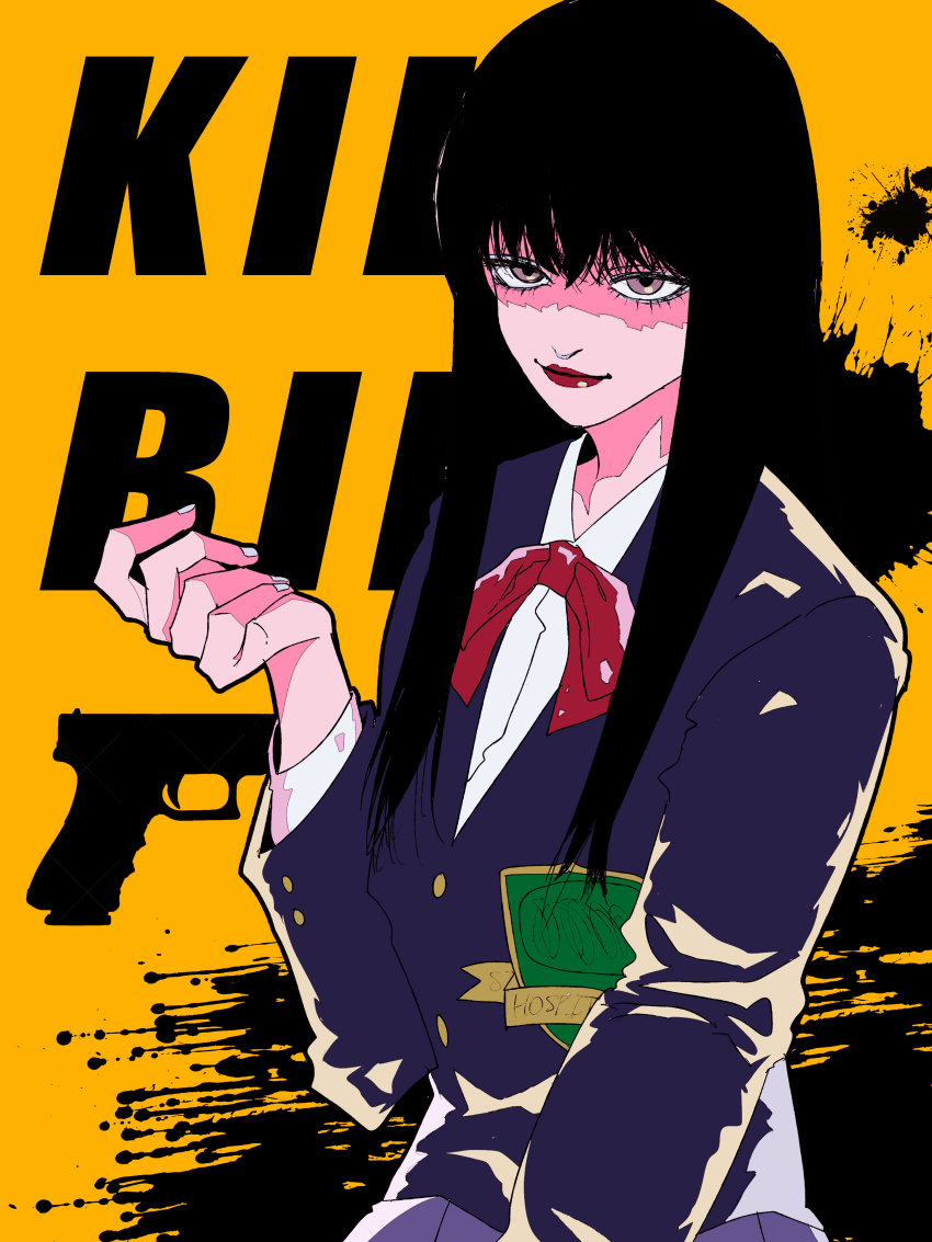 Kill Bill Rule 34 Image