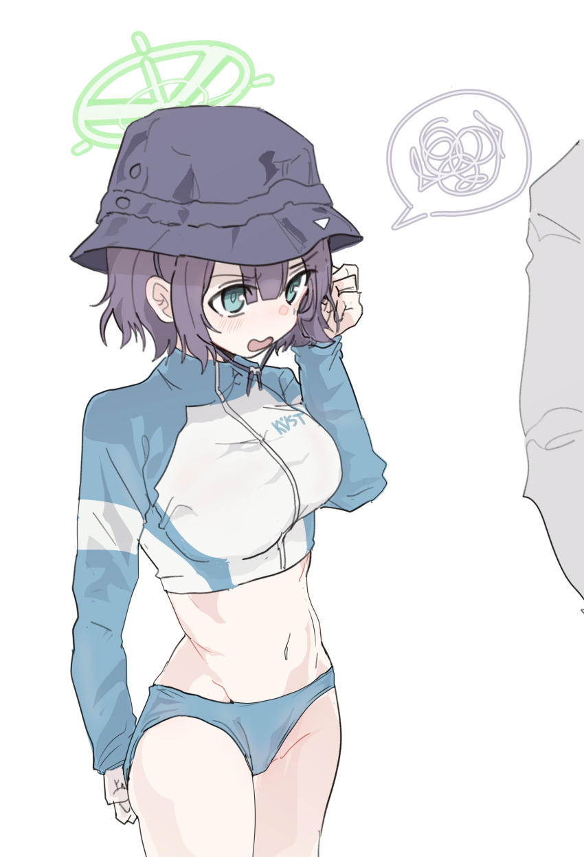 Saki (Blue Archive) Rule 34 Image