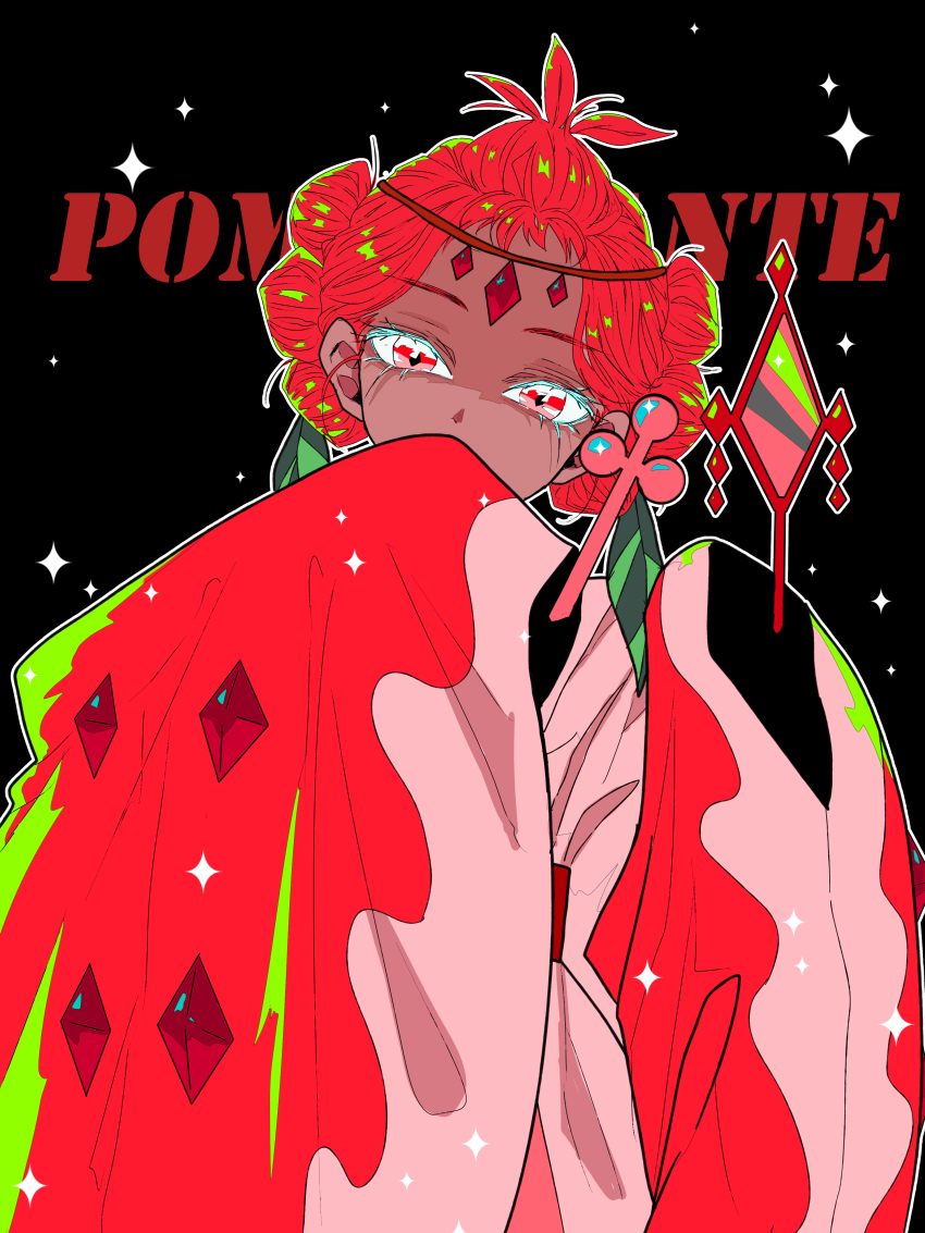 Pomegranate Cookie (Cookie Run) Rule 34 Image
