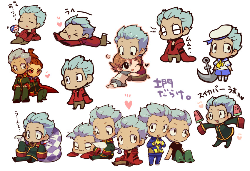 Kidou Yuuto (Inazuma Eleven) Rule 34 Image