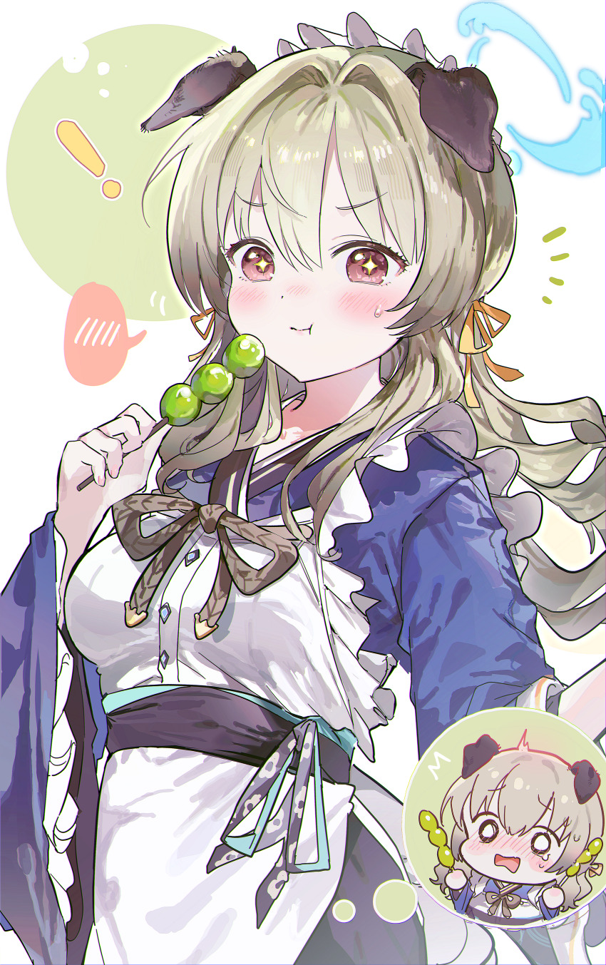 Umika (Blue Archive) Rule 34 Image