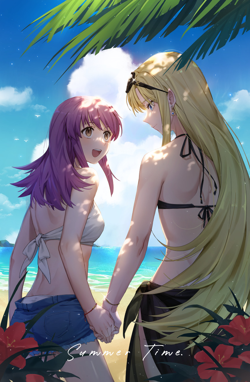 Layla Hamilton (Kaleido Star) Rule 34 Image
