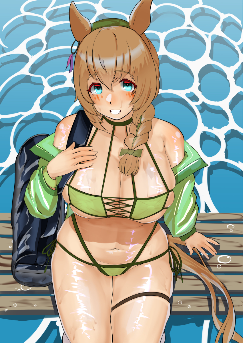 Taiki Shuttle (Umamusume) Rule 34 Image
