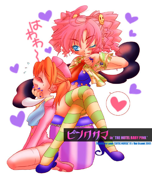 00s Rule 34 Image