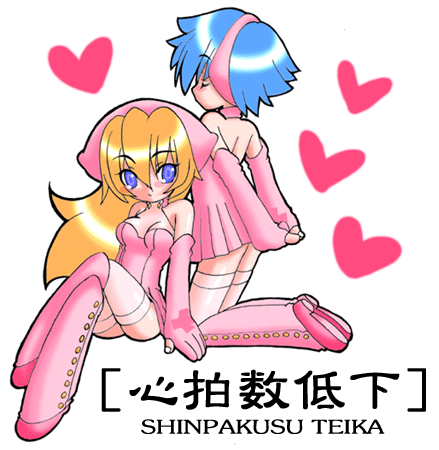 Arm Support Rule 34 Image