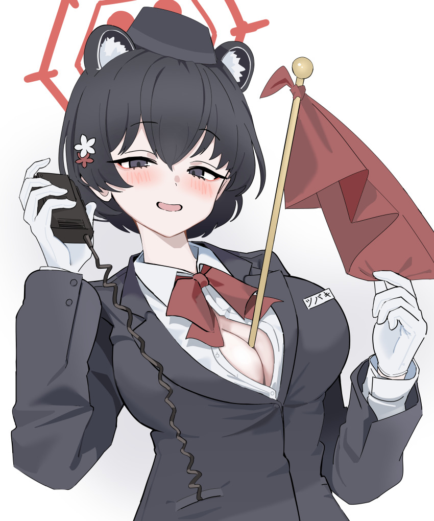 Tsubaki (Blue Archive) Rule 34 Image