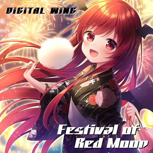 Koakuma (Touhou) Rule 34 Image