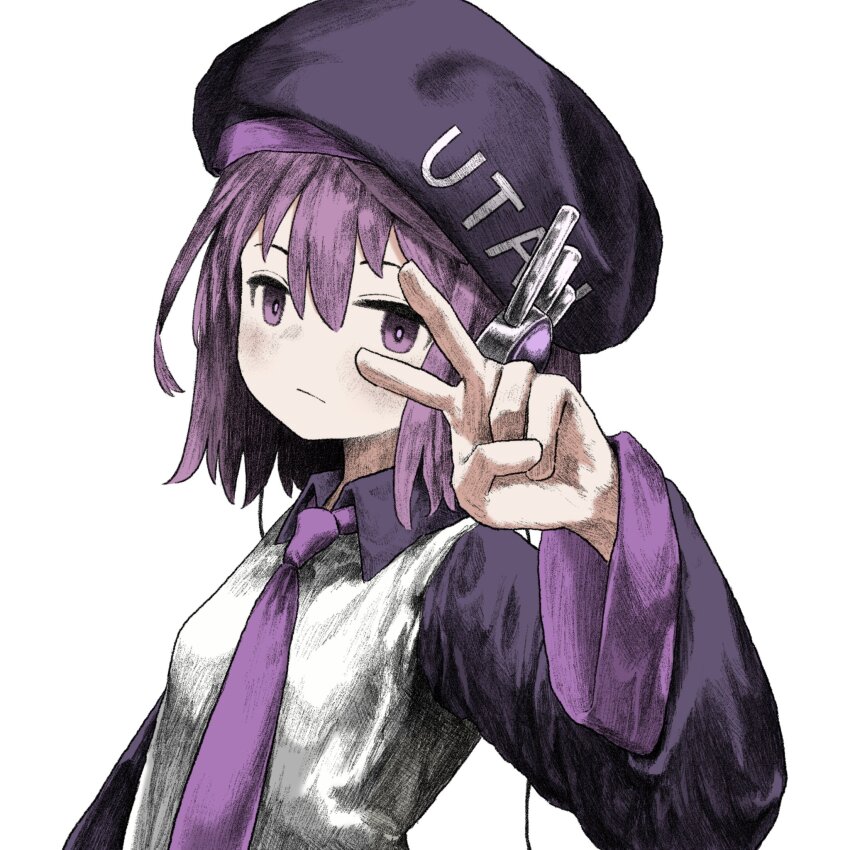 Utane Uta (Utau) Rule 34 Image