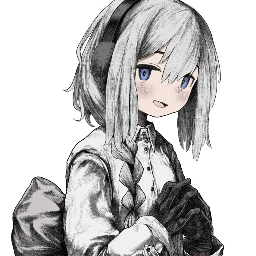 Utau Rule 34 Image
